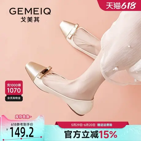 戈美其低跟单鞋女2025新款春季配裙子软底蝴蝶结小香风法式玛丽珍商品大图