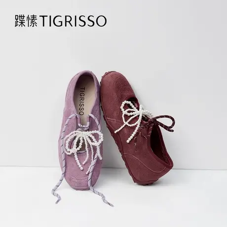 莓果甜心蹀愫25夏新增高3.5DIY玛丽珍芭蕾德训运动鞋TA65362-50图片