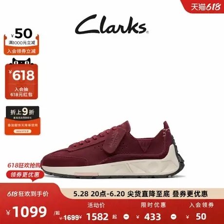 Clarks其乐女士跑鞋潮流舒适透气轻量缓震运动鞋四季款鞋图片