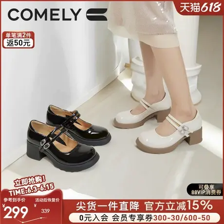 康莉粗跟玛丽珍鞋女2025年春季新款复古气质圆头甜酷高跟鞋小皮鞋图片