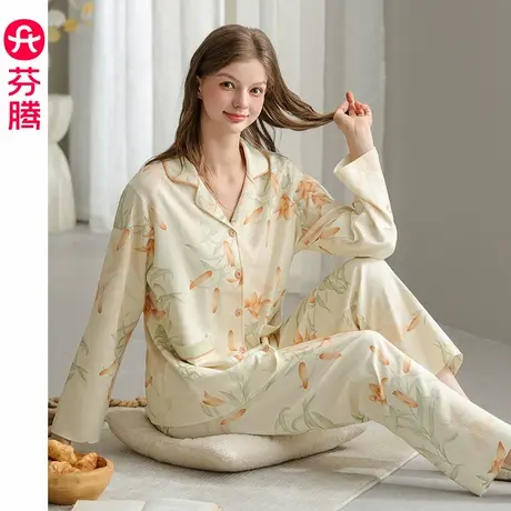 芬腾睡衣女春秋款纯棉长袖开衫套装女款宽松休闲加大码全棉家居服商品大图
