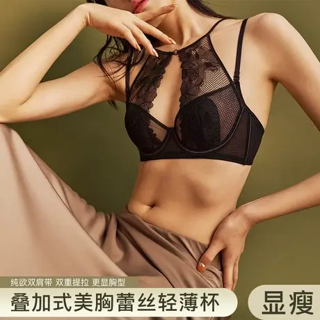 Shaply/莎莲妮法式性感蕾丝超薄水晶杯内衣大胸显小软钢圈文胸罩商品大图
