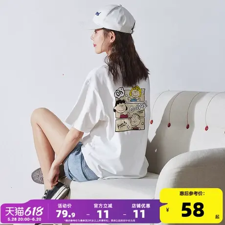 【史努比联名款】唐狮2025夏季女加厚短袖T恤百搭圆领宽松可爱商品大图