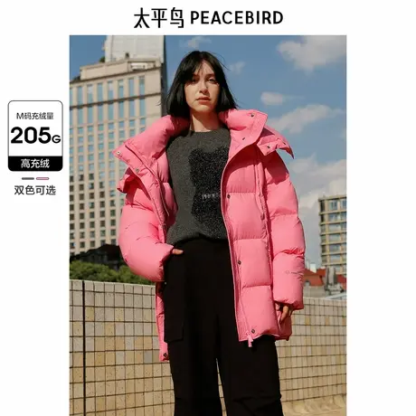 太平鸟年冬季新款立领泡芙羽绒服A3ACE4333图片