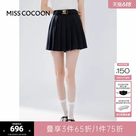 可可尼COCOON2025夏季新款气质羊毛高级感百褶裙通勤半身裙女短裙图片