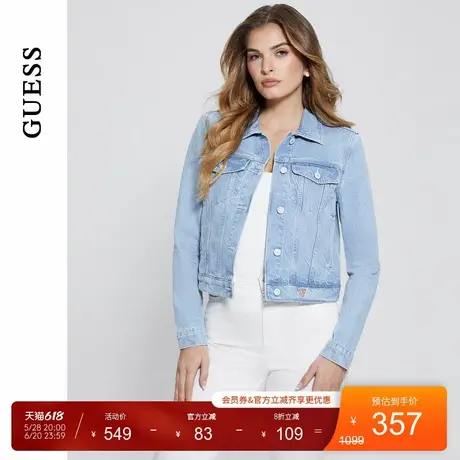 GUESS女士多口袋设计休闲时尚牛仔外套-W4GN25D5B66图片