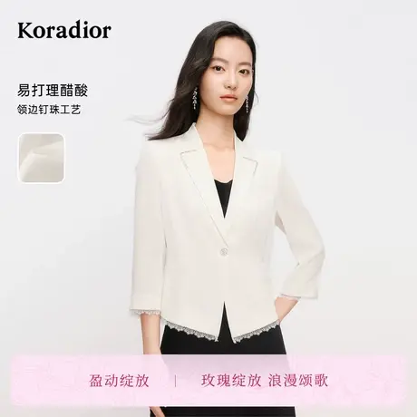 【盈动绽放】珂莱蒂尔2025醋酸收腰西装外套女气质七分袖小西服图片