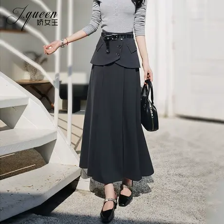 高级设计感小众半身裙女时尚春秋新款高腰显瘦气质A字裙百褶长裙图片