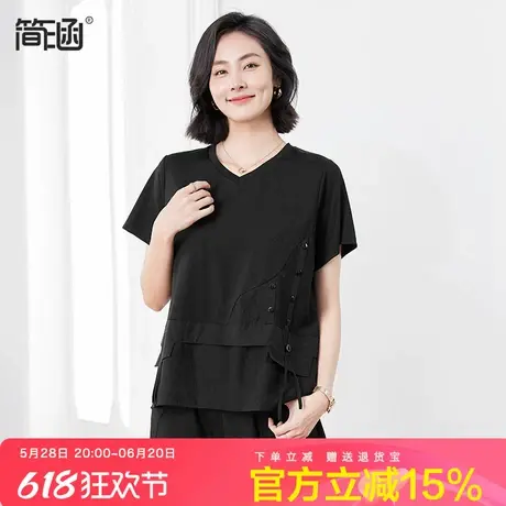 简涵大码设计感宽松休闲短袖t恤女2024夏新款时尚减龄显瘦上衣图片