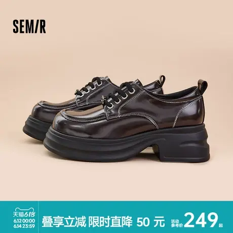 Semir女鞋乐福鞋2025夏季新款厚底高跟复古英伦软皮百搭小皮鞋女商品大图