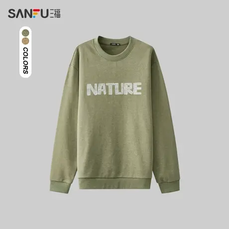 三福2023冬男士工艺印花蜡染卫衣 时尚宽松圆领纯棉上衣476229商品大图