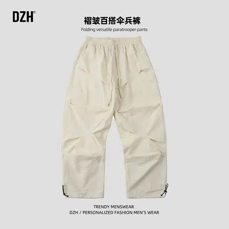 男士白色褶皱伞兵裤男夏季2025新款美式宽松工装裤冰丝束脚裤潮牌商品大图