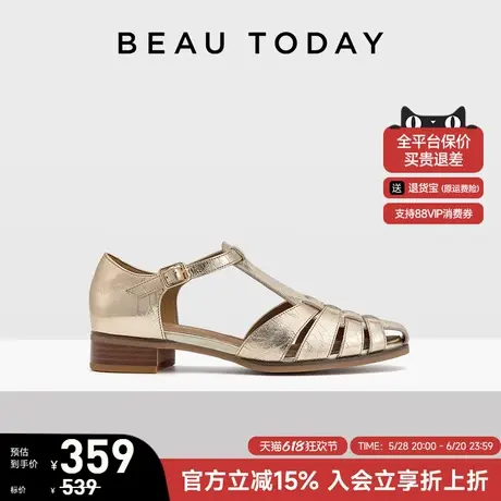 BeauToday厚底凉鞋女春季新款外穿真皮复古罗马凉鞋BT配裙子凉鞋商品大图