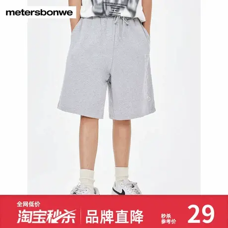 美特斯邦威运动短裤男夏季字母印花纯棉宽松五分裤休闲舒适百搭商品大图