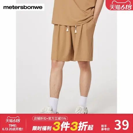 美特斯邦威针织裤男夏季款撞色拼接大抽绳针织中裤商品大图