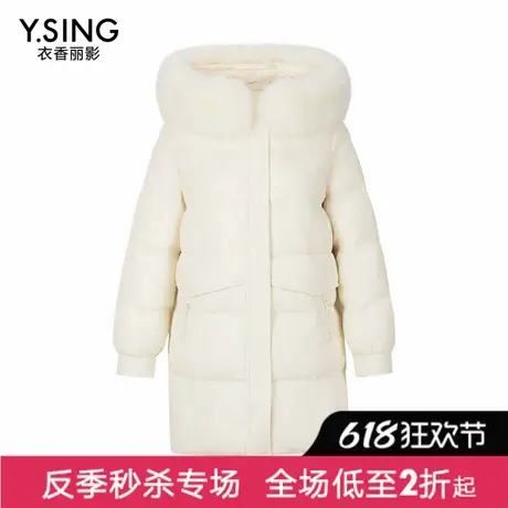 【直播】三防羽绒服女冬季新款宽松黑科技大毛领连帽外套图片