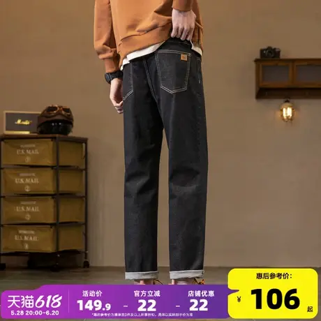 唐狮25春季新款男牛仔裤直筒裤宽松时尚原色裤子潮流休闲裤子男图片