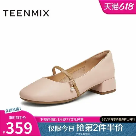 天美意复古玛丽珍皮鞋女粗跟浅口单鞋高跟鞋子2025春新款BG592AQ5图片