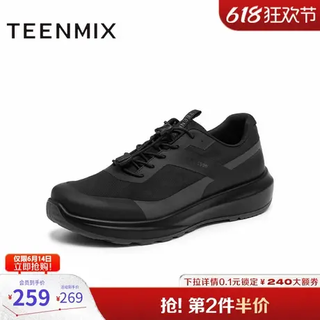 天美意2025夏新款商场同款休闲系带纯色运动男网面鞋WMX01BM5图片