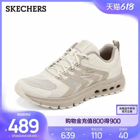 斯凯奇2025年新款夏女鞋城市户外鞋厚底耐磨运动鞋网面透气跑步鞋商品大图
