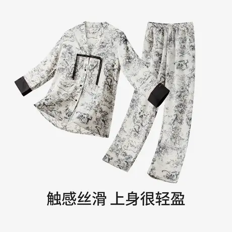茜施尔2025新中式女薄款长袖长裤水墨留白高级感家居服开衫套装S商品大图