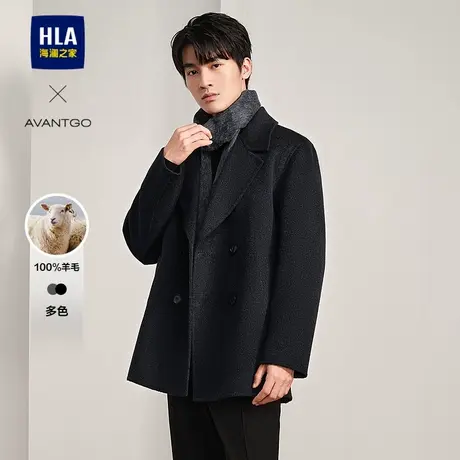 HLA/海澜之家轻商务纯羊毛大衣24秋冬新通勤保暖稍厚黑色外套男款图片