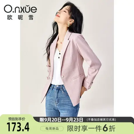 欧昵雪2023冬季新款通勤气质翻领一粒扣修身西装上衣女小西服外套商品大图