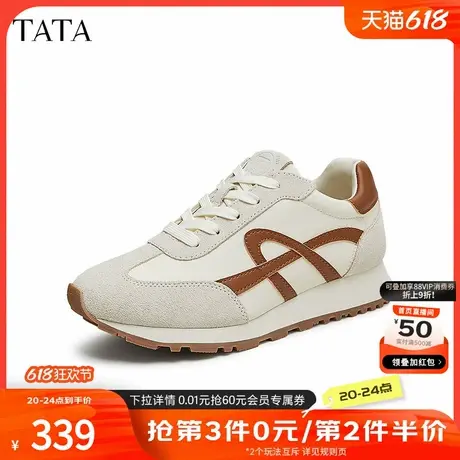 Tata他她休闲厚底阿甘鞋女鞋运动鞋商场同款2024秋季新款7OOA6CM4商品大图