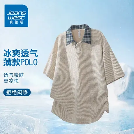 GQ真维斯美式短袖polo衫男款夏季重磅衬衫领半袖潮牌复古翻领上衣商品大图