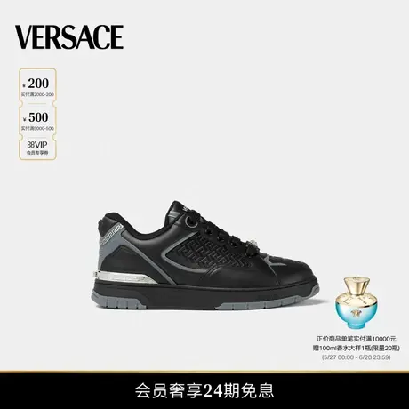 【春夏新品】VERSACE/范思哲 男士运动鞋商品大图