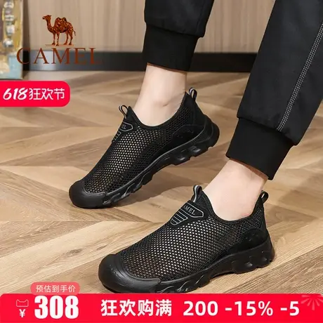 Camel/骆驼男鞋2025春夏季新款轻盈透气网面鞋男舒适一脚蹬爸爸鞋商品大图