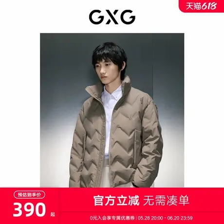 GXG男装 商场同款多色时尚短款羽绒服 23年冬季新品GEX1D2525794商品大图