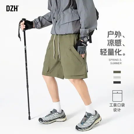 男士户外运动短裤男速干冰丝夏季薄款裤子男款新款绿色工装五分裤商品大图
