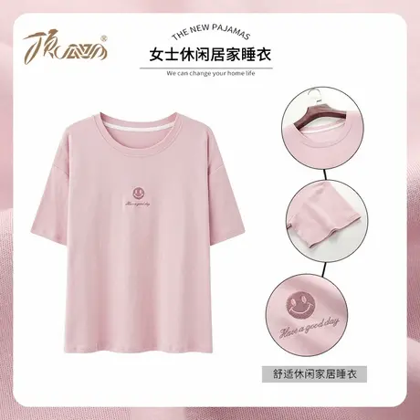 顶瓜瓜短袖女夏季纯棉纯色圆领T恤百搭透气舒适女打底衫上衣学生商品大图