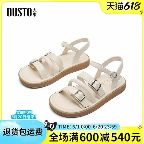 大东绑带凉鞋2025夏季新款时尚复古设计一字带露趾气质罗马女凉鞋图片