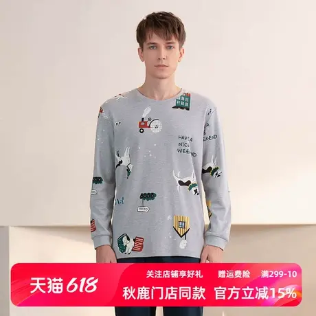秋鹿【清仓仅剩大码】长袖纯棉卡通家居服春秋宽松休闲男睡衣商品大图