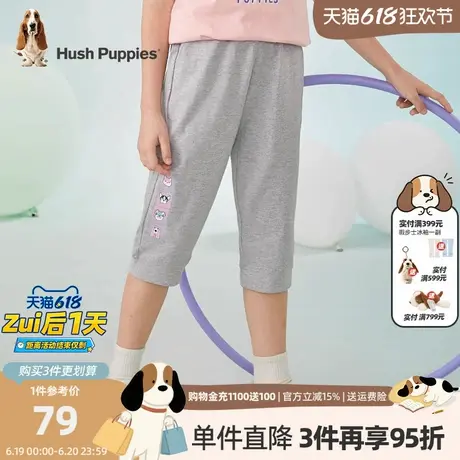 暇步士童装女童短裤夏装新款大童休闲宽松裤子儿童薄款舒适七分裤商品大图