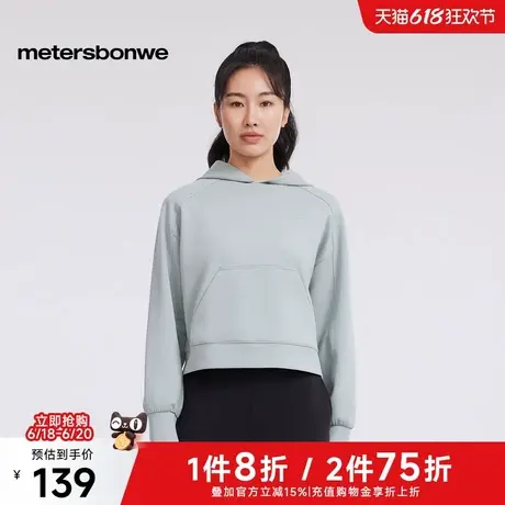 美特斯邦威卫衣女士2025春季新款户外休闲潮流时尚短款连帽套头衫图片
