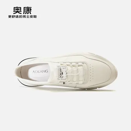奥康 男鞋秋季休闲时尚百搭运动鞋男士休闲鞋商品大图