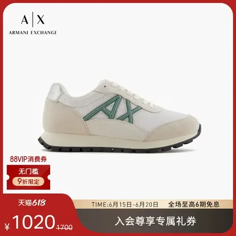 ARMANI EXCHANGE/阿玛尼2025夏季新款女士字母贴片复古运动鞋官方商品大图