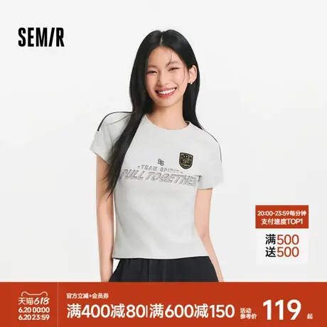 [商场同款]森马短袖T恤女短款修身字母2025夏新款正肩上衣运动风商品大图