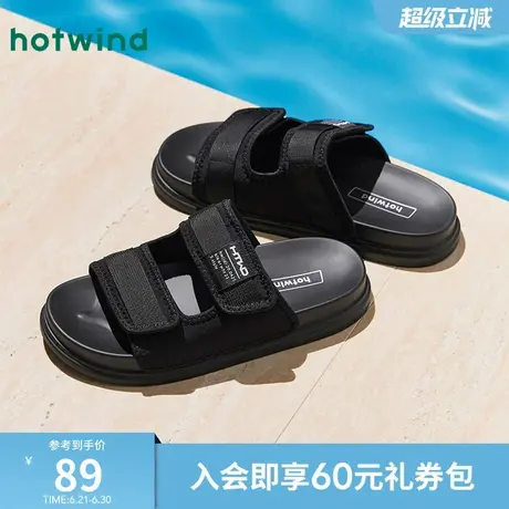 热风男鞋2025年夏季新款男士时尚拖鞋外穿一字拖户外百搭黑色凉拖商品大图