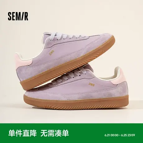 Semir女鞋德训鞋2025夏季新款百搭透气休闲板鞋轻便平底运动鞋子商品大图