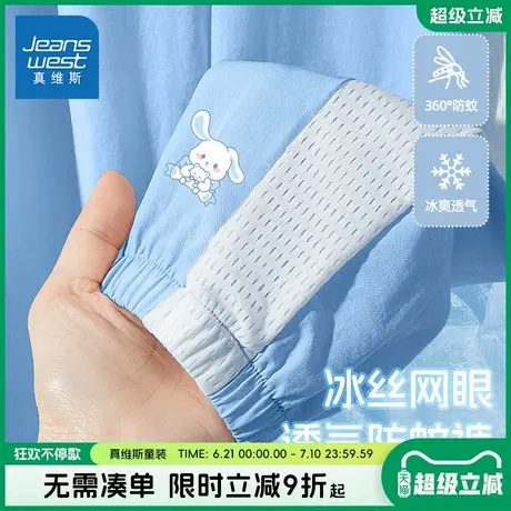 真维斯童装女童夏季裤子女孩2025新款冰丝速干防蚊裤儿童凉感夏裤图片