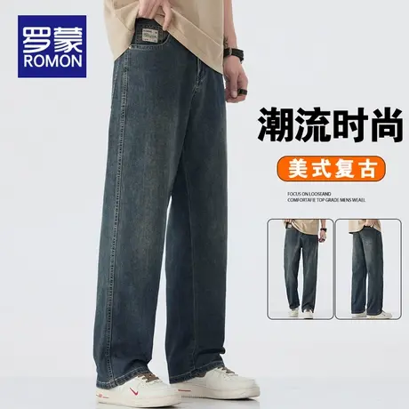 罗蒙天丝牛仔裤男士直筒2025夏季新款美式潮牌莱赛尔宽松休闲裤子商品大图