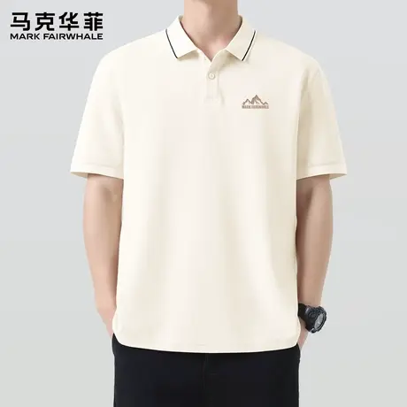 马克华菲冰丝短袖POLO衫男士夏季2025新款宽松休闲翻领T恤上衣薄图片