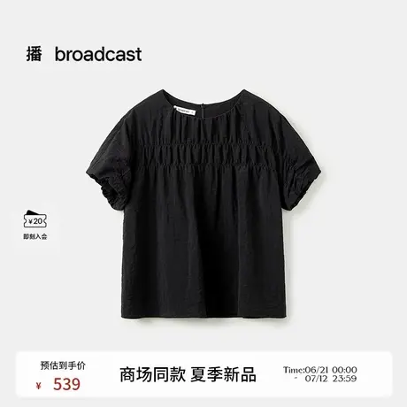 播商场同款独特漂亮短袖衬衣女25夏季新款法式洋气上衣BDS7HD2957商品大图