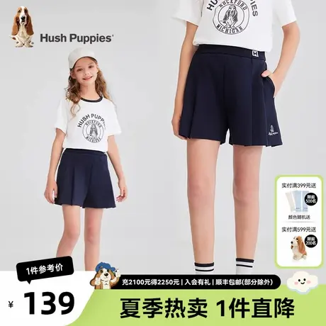 暇步士童装女童裤子2025夏装新款儿童针织三分裤大童甜美百褶短裤图片