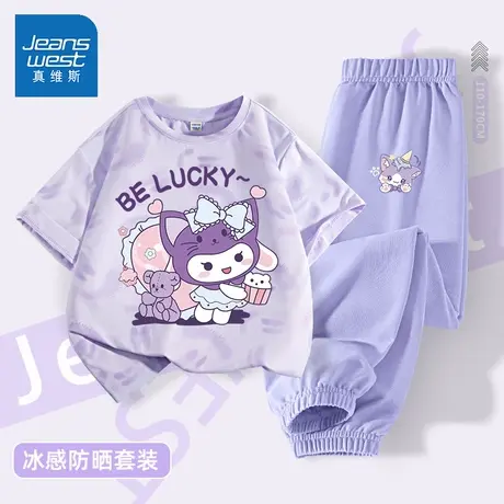 真维斯女童夏套装2025新款冰丝防晒短袖t恤夏季薄款中大童两件套商品大图