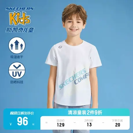 【斯凯奇旋风速干T】童装男童针织短袖户外运动儿童休闲圆领T恤衫商品大图